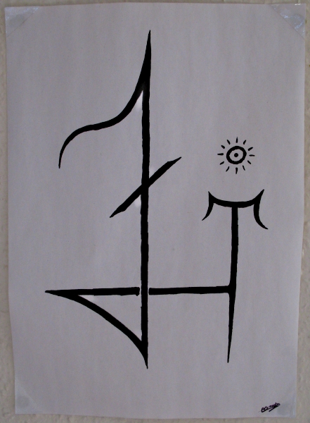 kaligraphie2.jpg