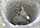 as hole..jpg