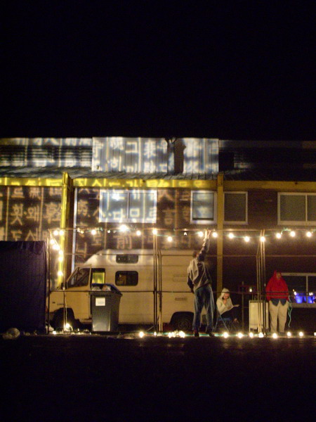 lumières d'asie.jpg