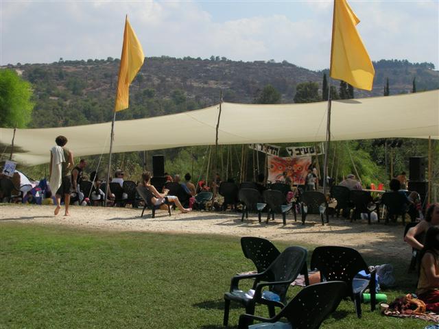 La scéne